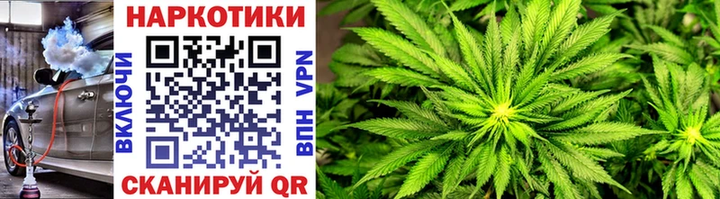 Сколько стоит Ладушкин A-PVP MDMA Меф мяу мяу МАРИХУАНА АМФЕТАМИН ГАШ КОКАИН