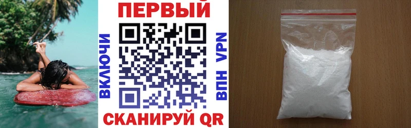 Amphetamine VHQ  где можно купить наркотик  Ладушкин 