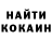 МЕТАМФЕТАМИН пудра Antonina Hryshchuk