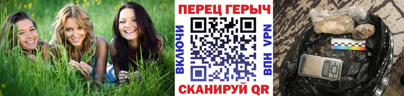 дарк нет как зайти  Ладушкин  ГЕРОИН хмурый  сколько стоит 