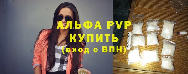 не бодяженный Баксан