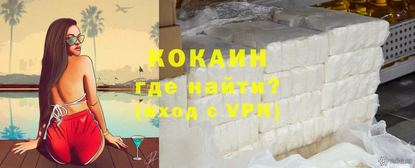 не бодяженный Баксан