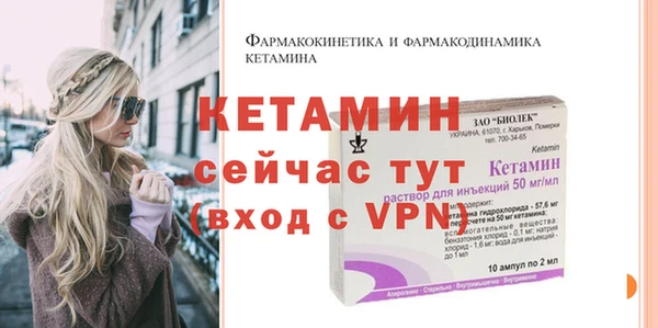 прущие грибы Балабаново