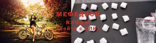 не бодяженный Баксан
