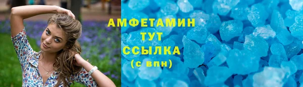 не бодяженный Баксан