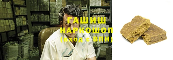 не бодяженный Баксан