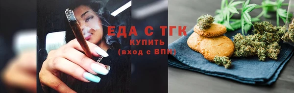 не бодяженный Баксан