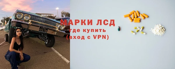 не бодяженный Баксан