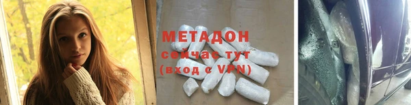 прущие грибы Балабаново