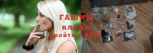 не бодяженный Баксан