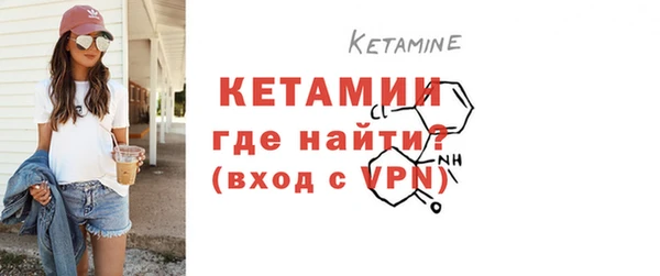 не бодяженный Баксан