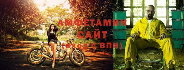 не бодяженный Баксан