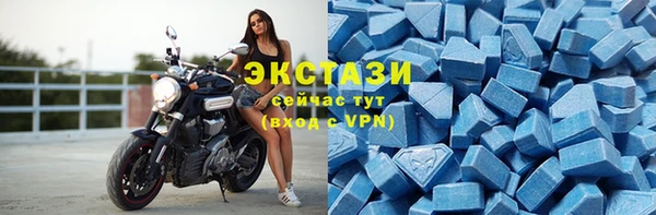 гидра Балахна