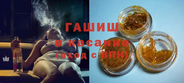 не бодяженный Баксан