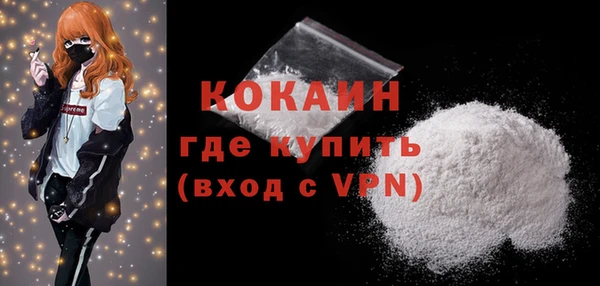 не бодяженный Баксан